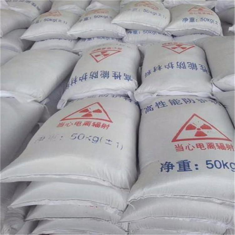 济南硫酸钡砂生产厂家