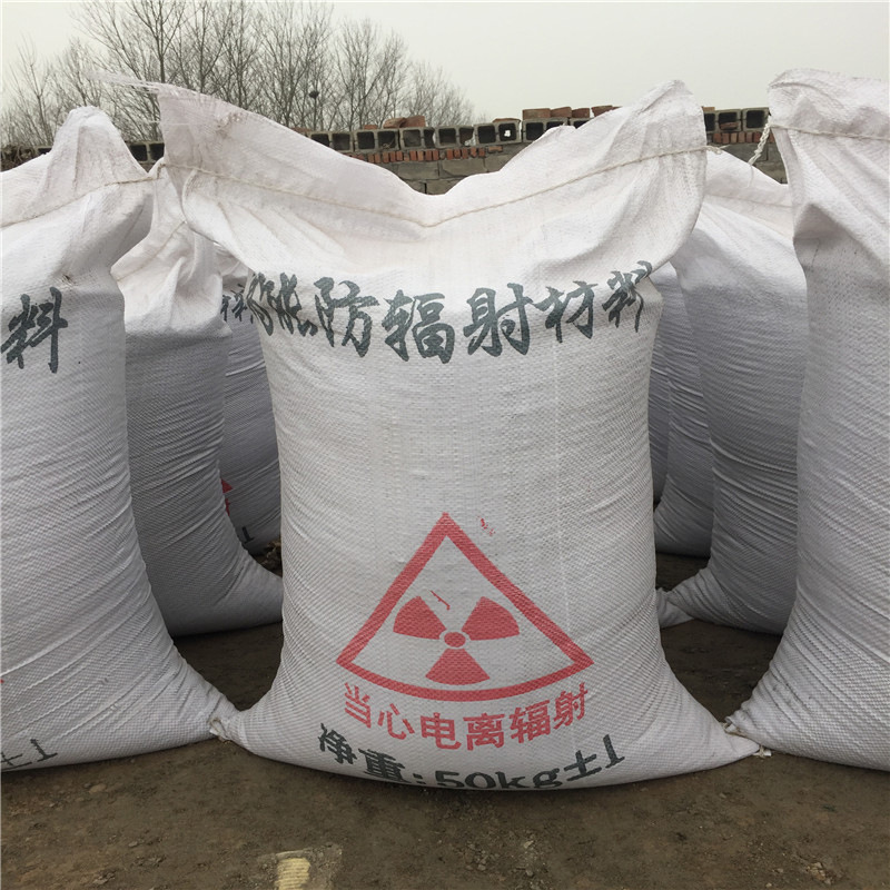 济南防辐射硫酸钡砂生产厂家